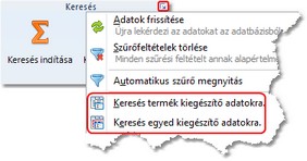 clip0648